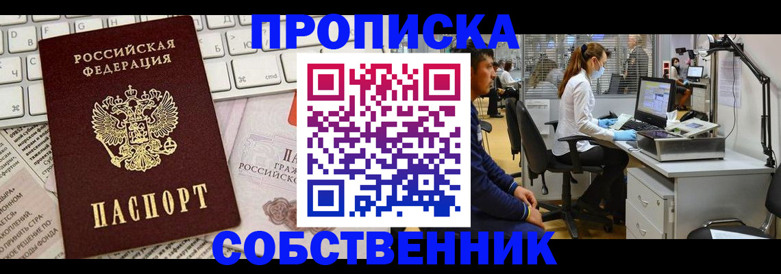 форма 3 в Октябрьском